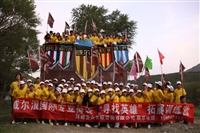 20138/20138201244189.jpg