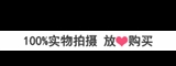 深圳市乐普乐服饰有限公司