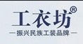 江苏创基职业服饰有限公司