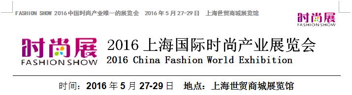 服装工业网