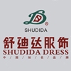 舒迪达服饰帽业有限公司