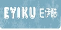 E伊酷服装批发网