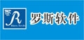 罗斯软件深圳公司