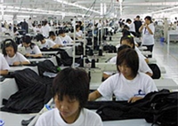 （成都）荣誉学生装发展有限公司