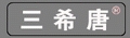 吉泰朗(国际)服饰有限公司