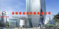 深圳市创造机电有限公司