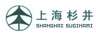 上海杉并服装有限公司