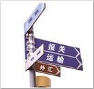 进出口有限公司