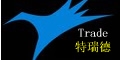 厦门瑞德贸易有限公司