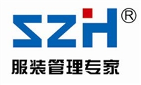 中智汇服装企业管理顾问有限公司