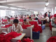 东莞市艾咪丹丹服装有限公司