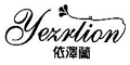 广州晶鑫服装厂