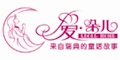 福州爱朵儿服饰有限公司