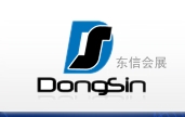郑州东信展览服务有限公司
