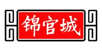 四川锦官城百货有限公司