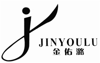 金佑潞服饰有限公司