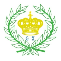 东莞市长安国兴服装辅料厂