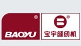 浙江宝宇缝纫机有限公司