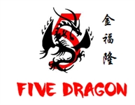 泰安金福隆制衣有限公司