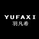 安徽麦卡伦商贸有限公司