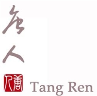 共青唐人服饰有限公司