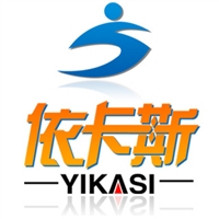 一型一酷制衣厂
