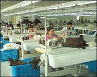 温州市顺仔服饰有限公司