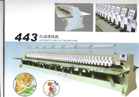 上海博浒实业有限公司