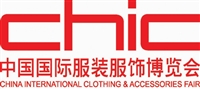 中国服装协会/北京时尚博展国际展览有限公司