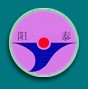 广州市阳泰机械有限公司