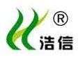 安阳市浩信锅炉有限责任公司
