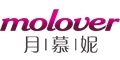 武汉月慕服装有限公司