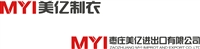 枣庄美亿制衣