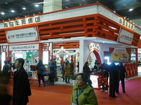 郑州艾玛格展览展示有限公司