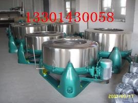 江苏泰州市通洋洗涤机械制造有限公司