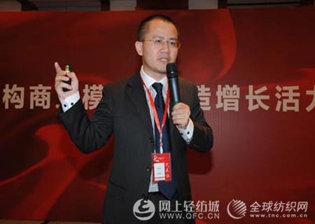 石章强：服装界的商业易模式和混合理论0.jpg