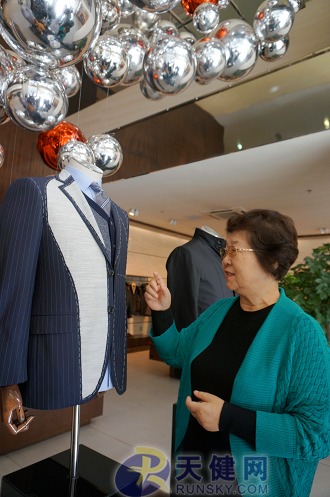 大杨服装：从品质的积累到品牌的飞跃0.jpg