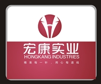 辽宁宏康实业有限公司