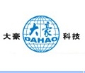 北京兴大豪科技有限公司