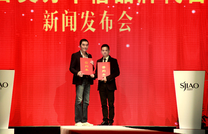 圣吉奥再度牵手方中信 “未来·米兰”引领时尚潮流3.jpg