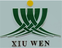 绣纹服装股份有限公司