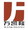 河南万凯隆服饰有限公司