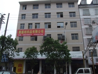 萍乡市鑫盛纺织品有限公司