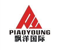 飘洋服装实业有限公司