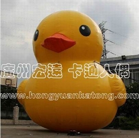 广州宏远卡通道具服装厂