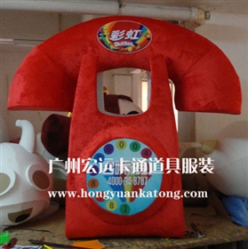 广州宏远卡通道具服装厂