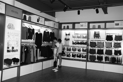 跳出季节限制 温商力推贴身品牌“棉臣棉品”0.jpg