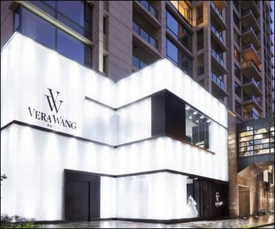Vera Wang王薇薇婚纱中国首店进驻上海0.jpg