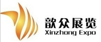 上海歆众展览服务有限公司