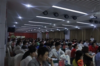 杭州助人是福服饰品牌策划有限公司